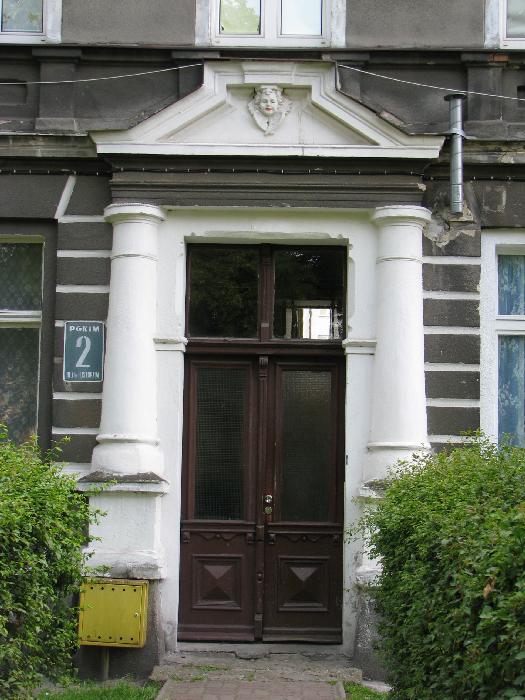 kolumna ul.11-go Listopada.JPG