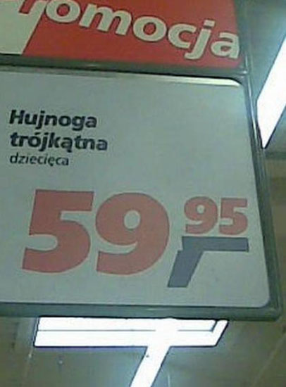 reklama_550_166.jpg